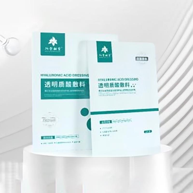 مکمل مالیکیولر ہائیلورونک ایسڈ ماسک مکمل مالیکیولر ہائیلورونک ایسڈ ماسک