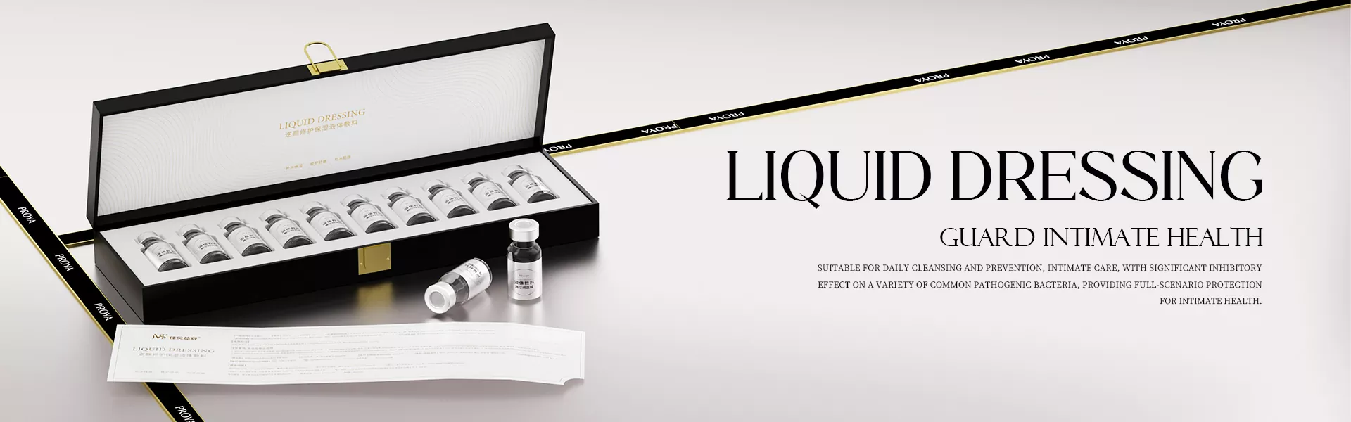 Hypoallergenic مائع ڈریسنگ