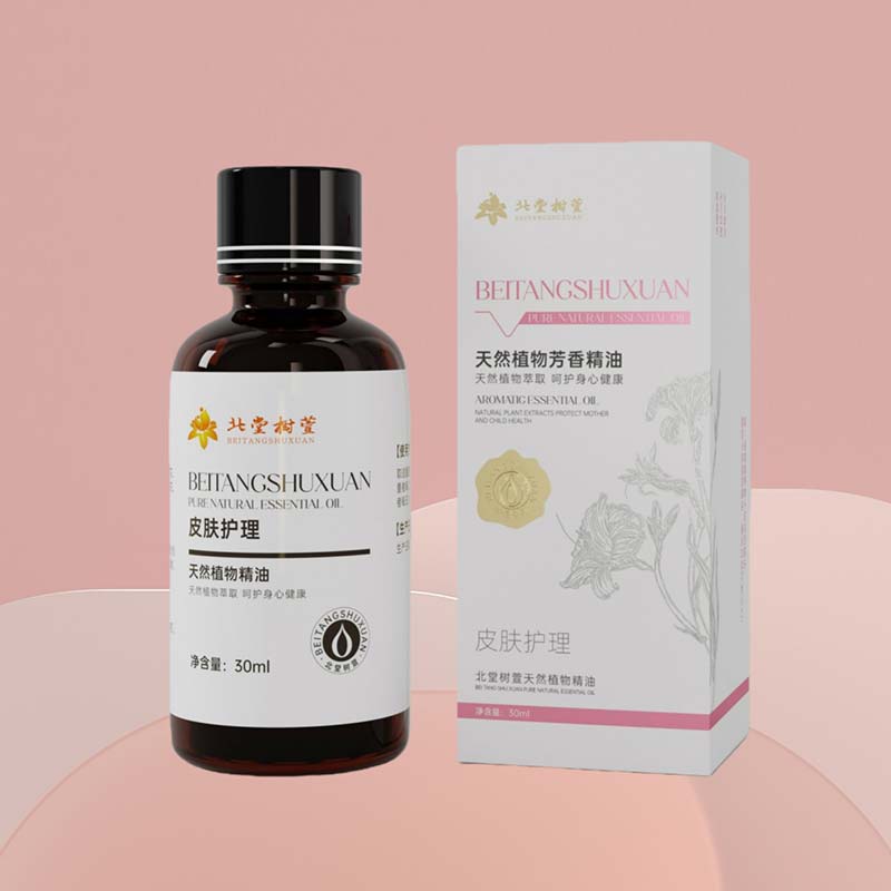 اروما تھراپی سکن کیئر ضروری تیل