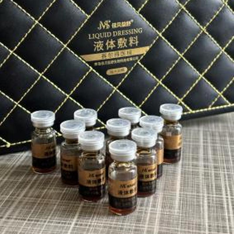 روزانہ سورج کی حفاظت اور موئسچرائزنگ ایسنس روزانہ سورج کی حفاظت اور موئسچرائزنگ ایسنس