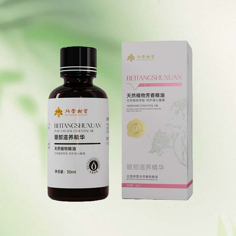 آئی ایریا موئسچرائزنگ اور ہائیڈریٹنگ ایسنس آئی ایریا موئسچرائزنگ اور ہائیڈریٹنگ ایسنس