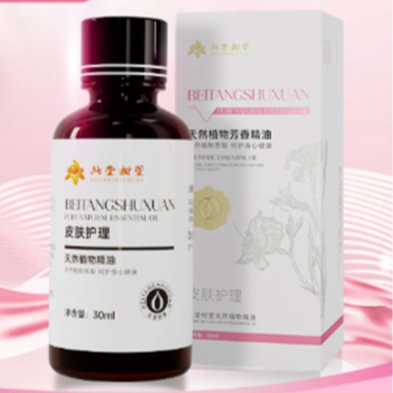 قدرتی اینٹی خارش اور سکون بخش جوہر قدرتی اینٹی خارش اور سکون بخش جوہر