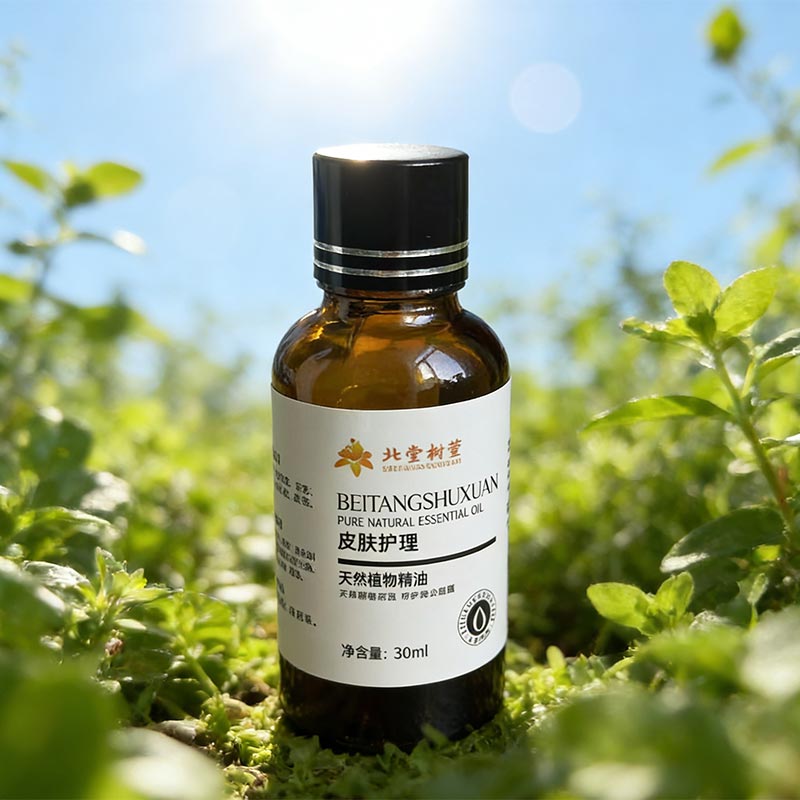 آپریشن کے بعد کیئر ضروری تیل