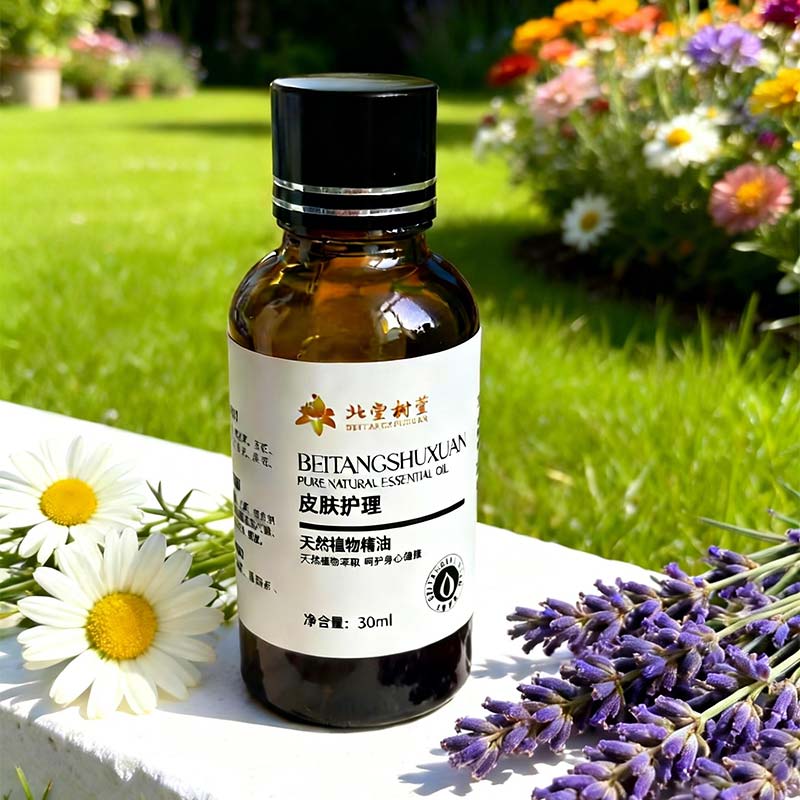 جلد کو موئسچرائزنگ اور پرورش دینے والا جوہر