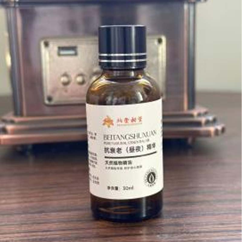 داغ ہٹانا اور جوہر کی مرمت کرنا