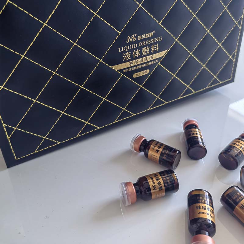 وائٹنگ اور موئسچرائزنگ لوشن